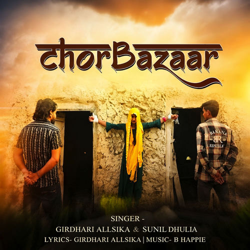 Chorbazaar