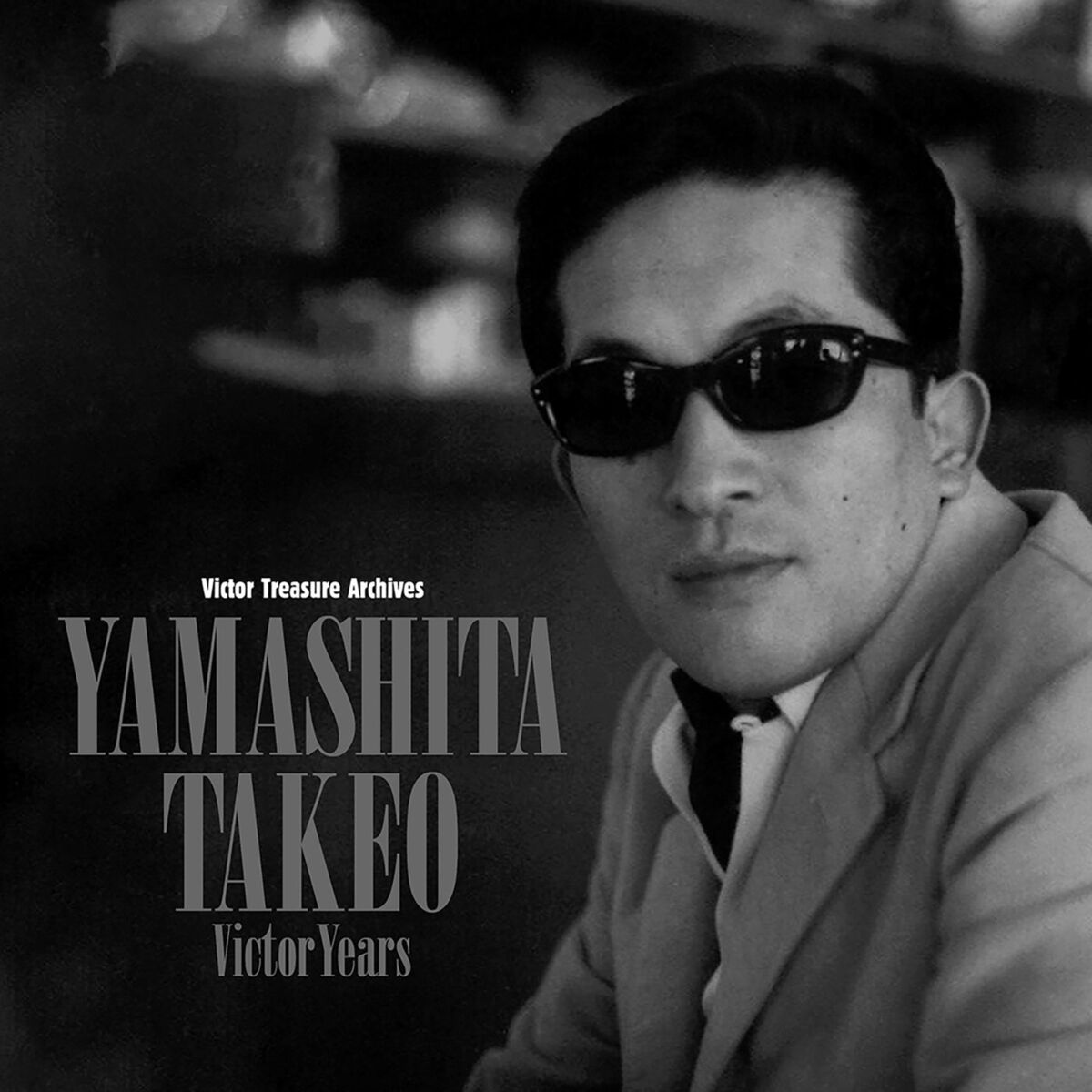 Album cover of Victor Treasure Archives Yamashita Takeo Victor Years Selection