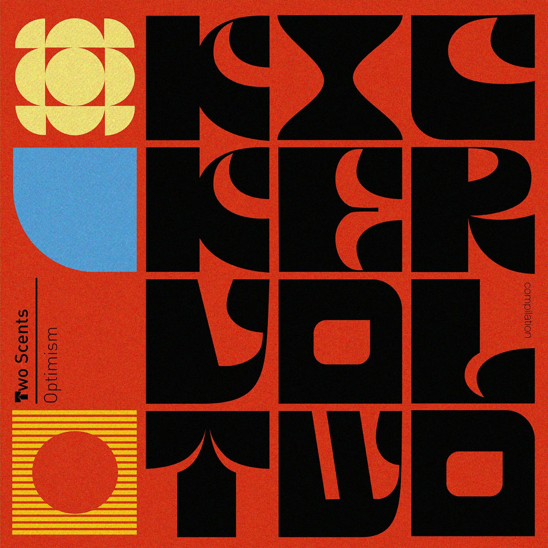 Album cover of Optimism