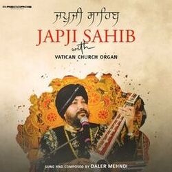Cover of Japji Sahib