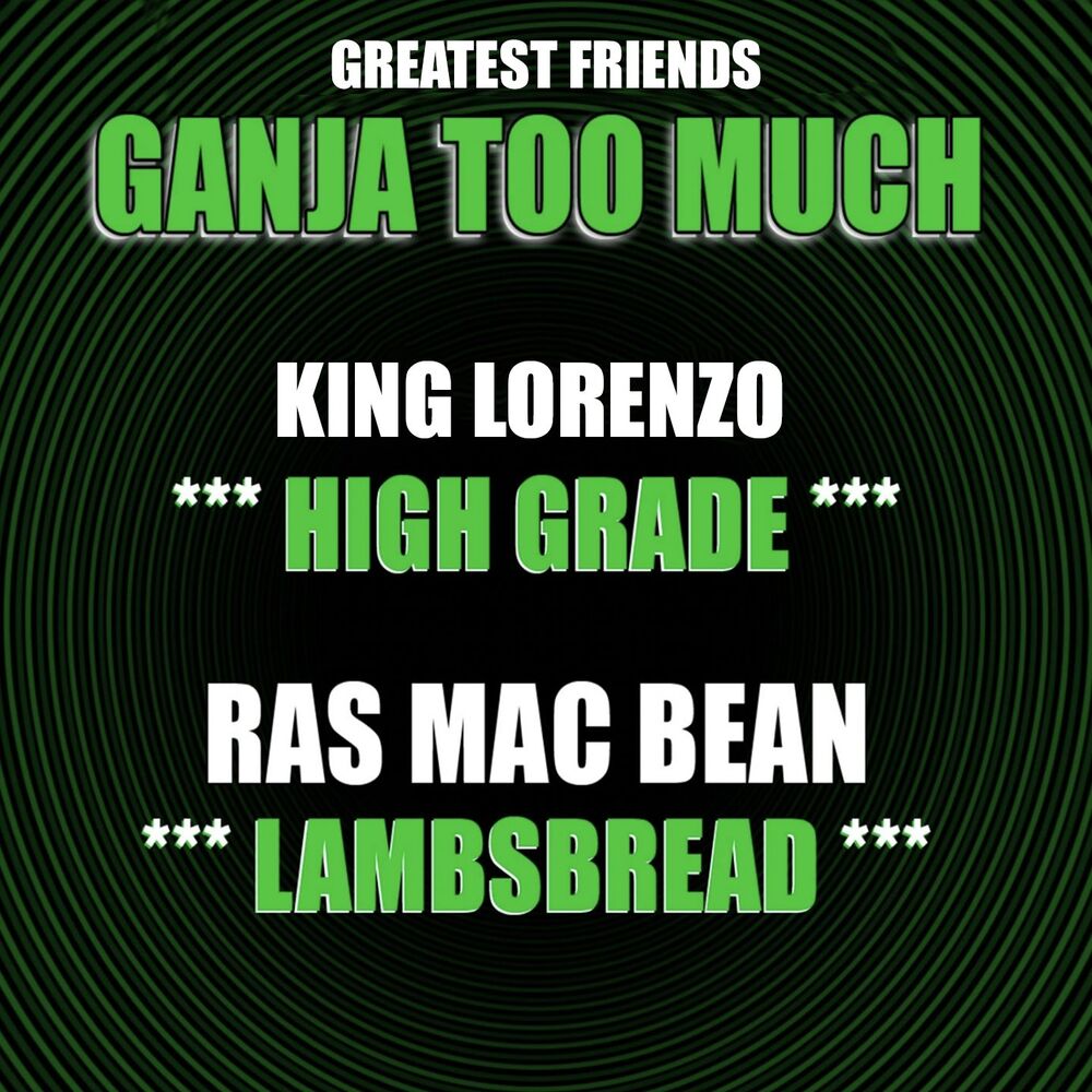 Picture of Ganja Too Much (Ganja Too Much)