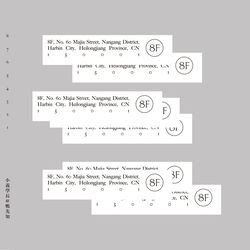 Cover of 8F by undefined