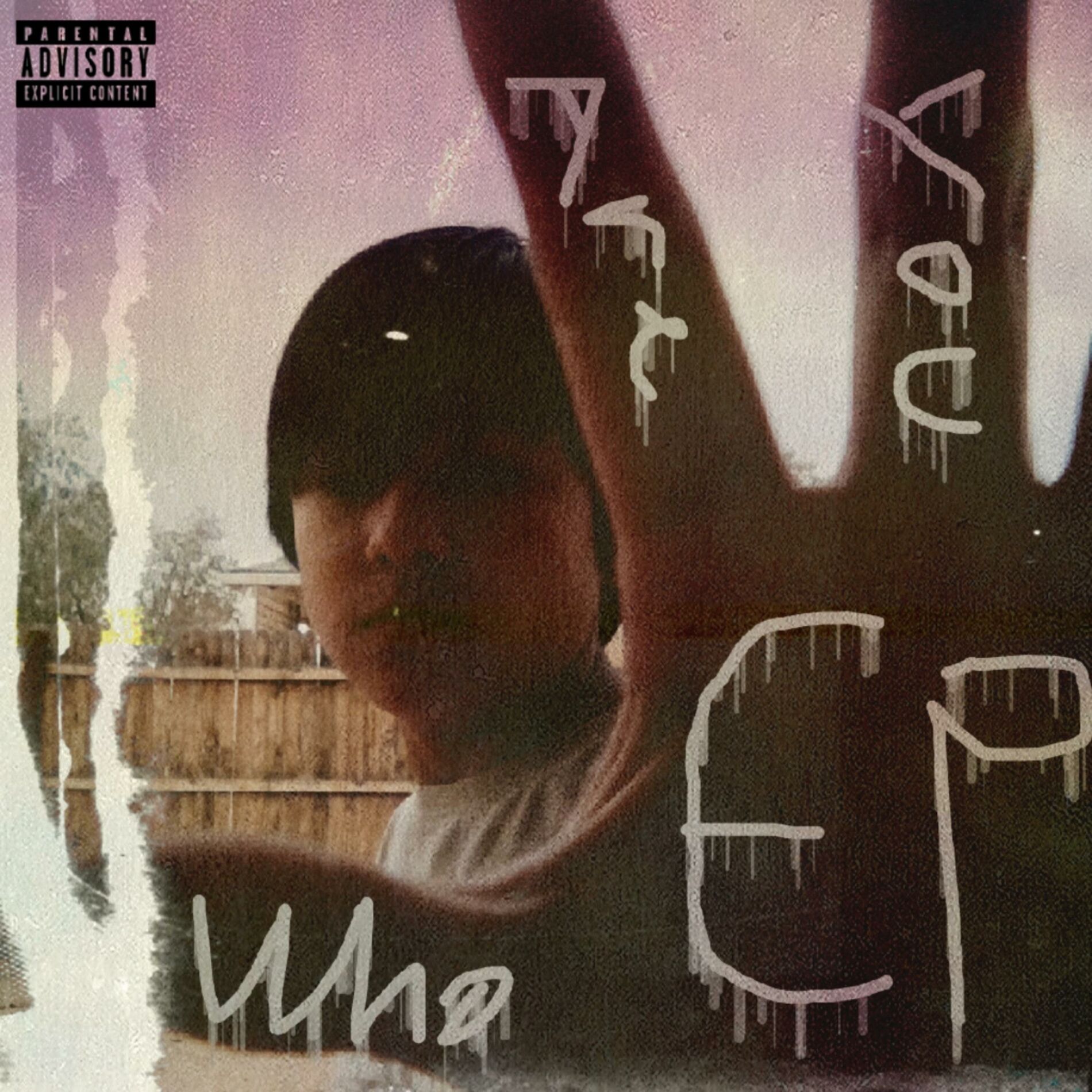 Album cover of Who Are You EP
