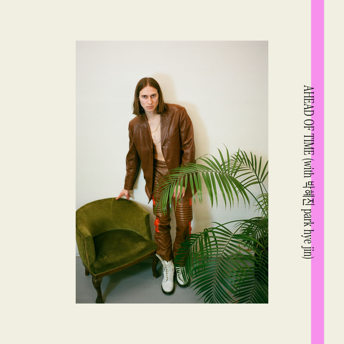 Album cover of Ahead Of Time