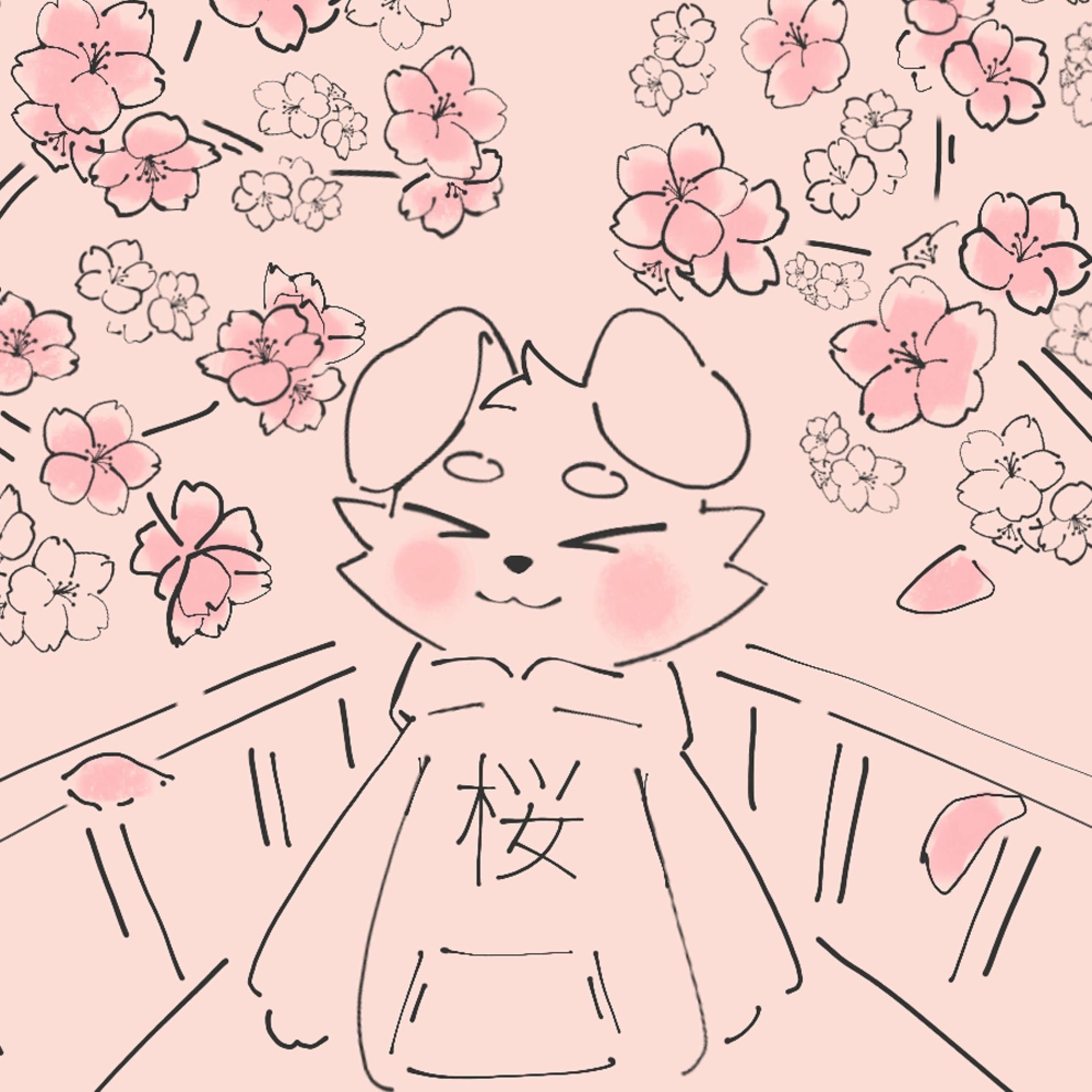 Album cover of cherry blossoms