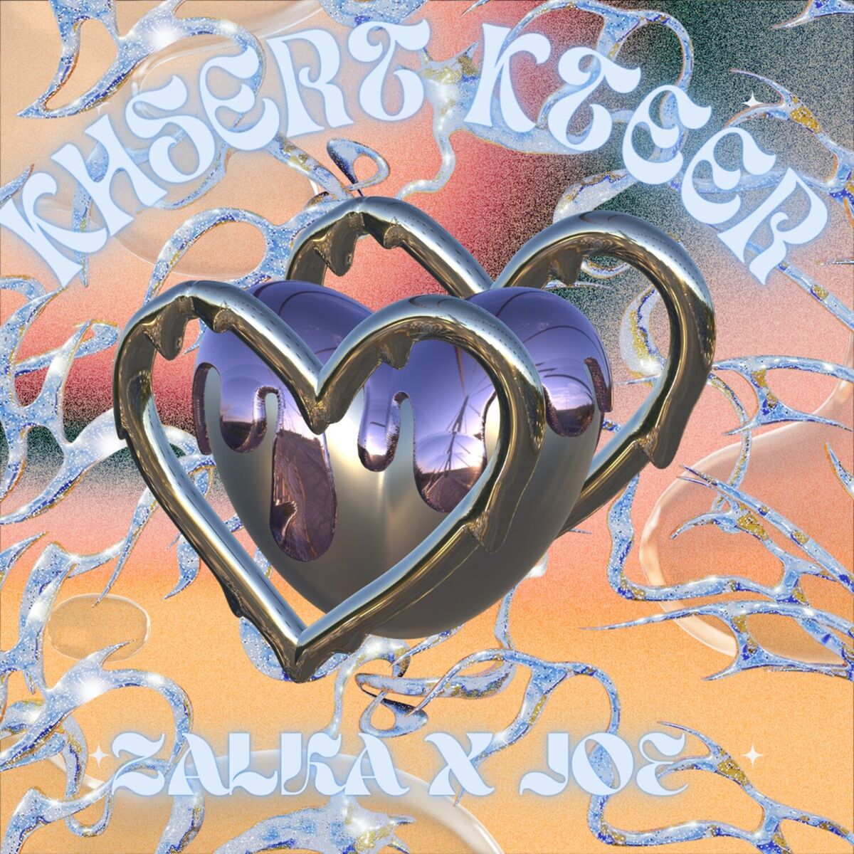 Album cover of Khsert Kteer