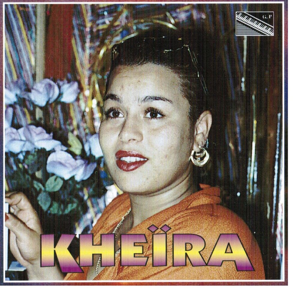 Picture of Kheira
