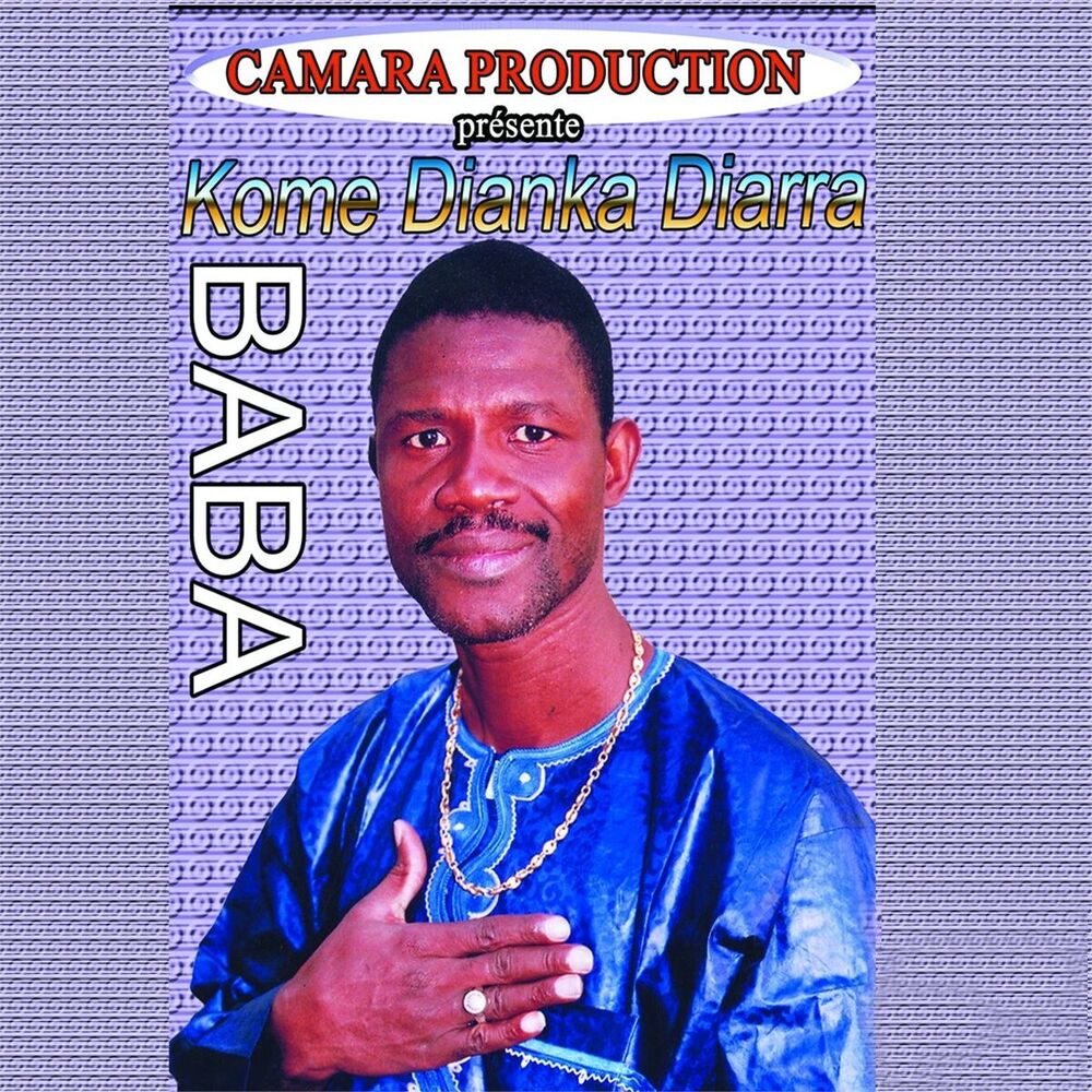Picture of Baba
