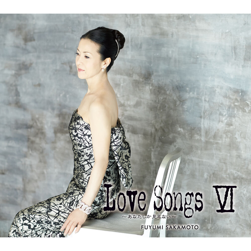 Picture of Love Songs VI