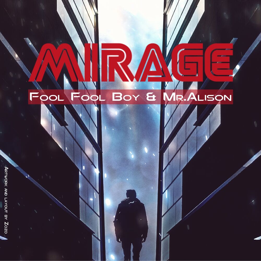 Picture of Mirage