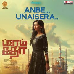 Cover of Anbe Unaisera (From "Prema Katha")