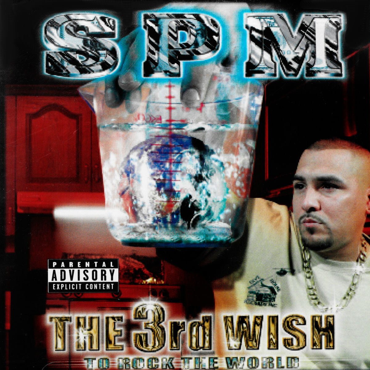 Album cover of The 3rd Wish to Rock the World