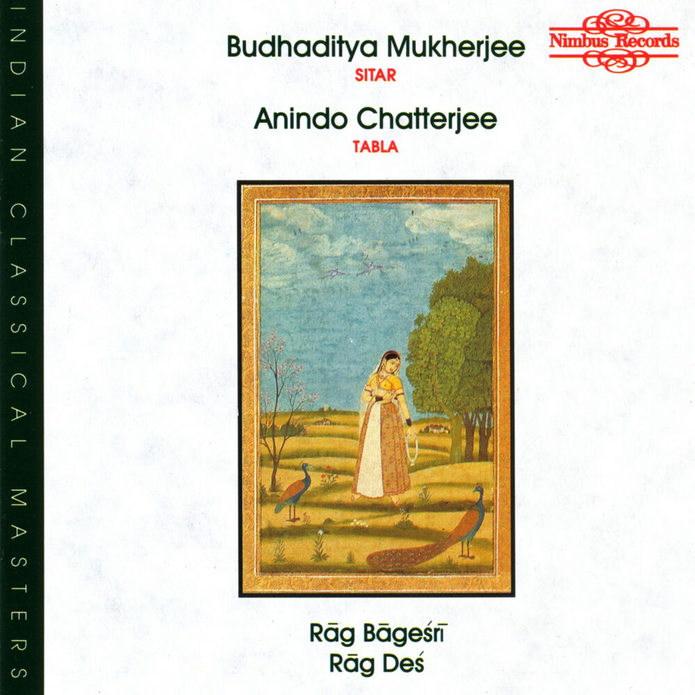 Picture of Rag Bagesri & Rag Des
