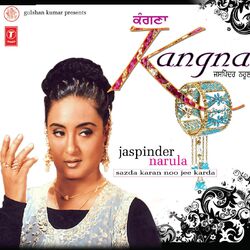 Cover of Kangna