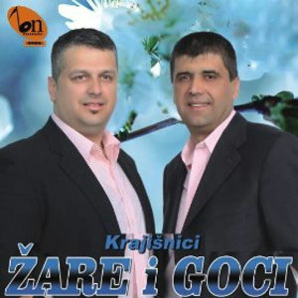 Picture of Zadnja piva