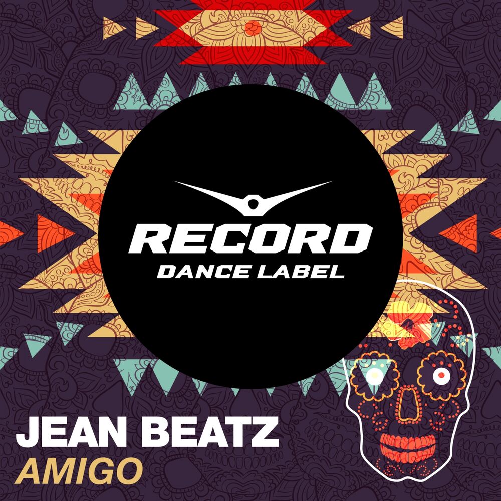 Picture of Amigo