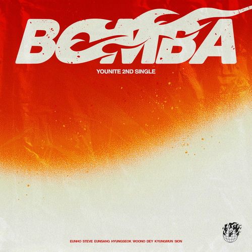 YOUNITE – BOMBA – Single