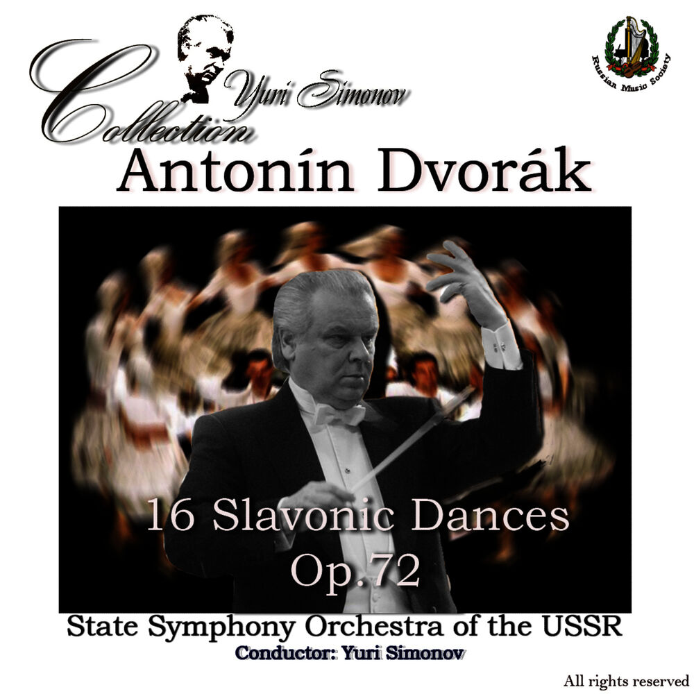 Picture of Dvorak: 16 Slavonic Dances
