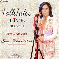 Cover of Sasse Puttar - Rock (Live)