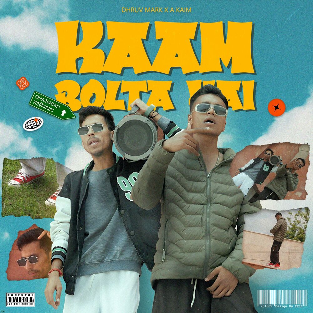 Picture of Kaam Bolta Hai (feat. A Kaim)