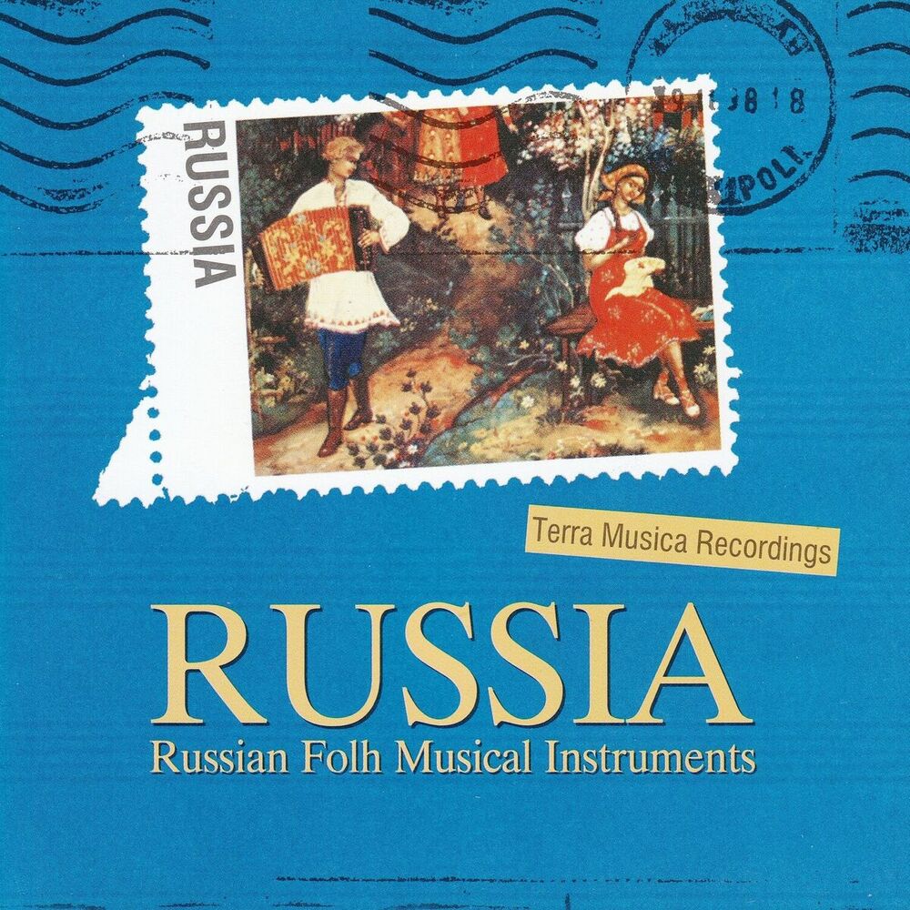 Picture of Russia: Russian Folk Musical Instruments
