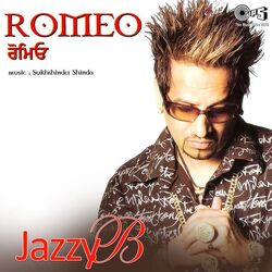Cover of Romeo