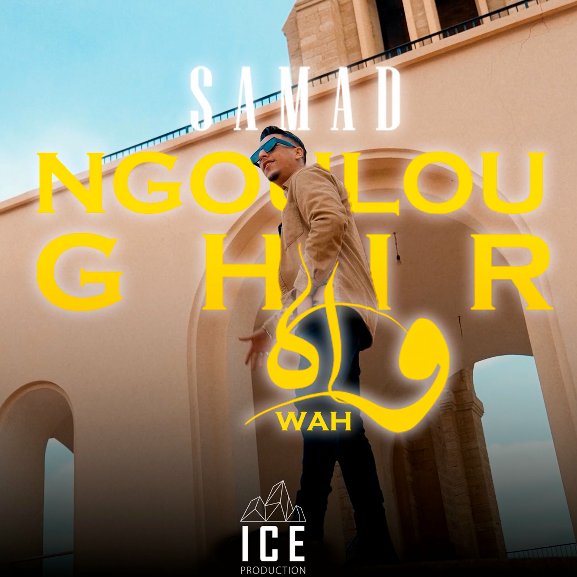Album cover of Ngoulou ghir wah