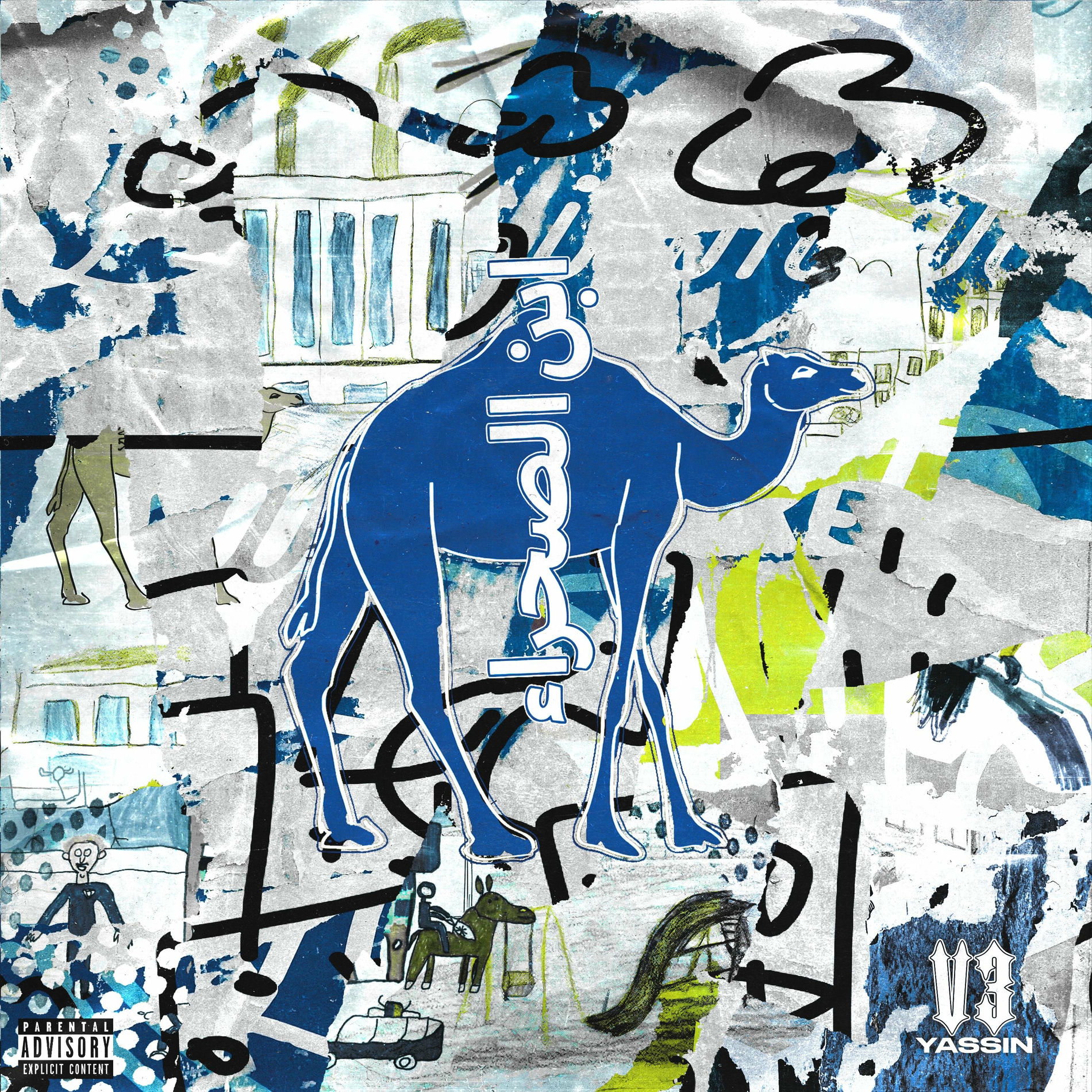Album cover of V3