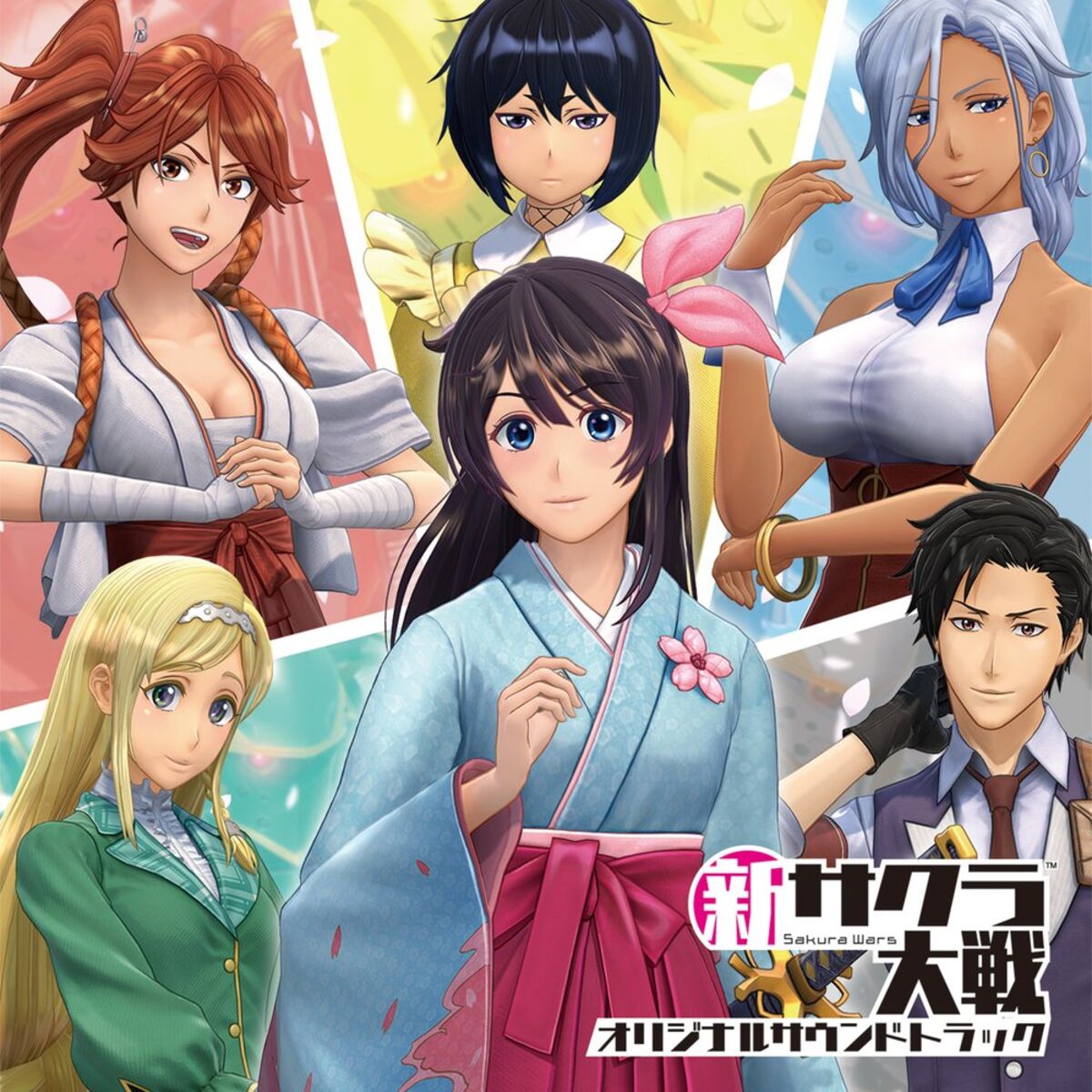 Album cover of New Sakura Wars Original Soundtrack
