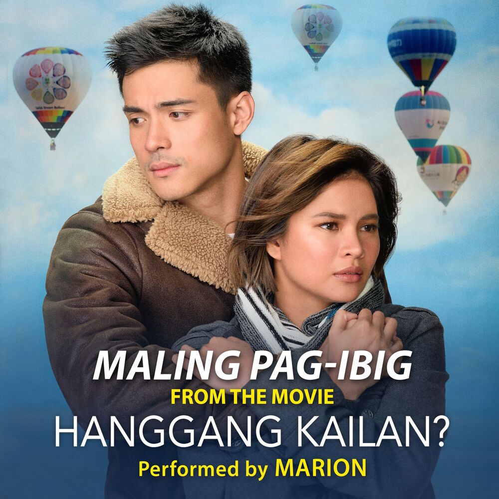 Picture of Maling Pag-Ibig (From "Hanggang Kailan?")