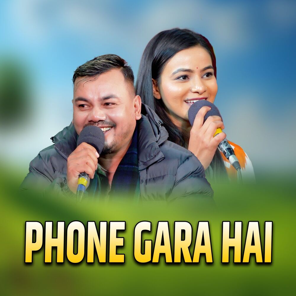 Picture of Phone Gara Hai