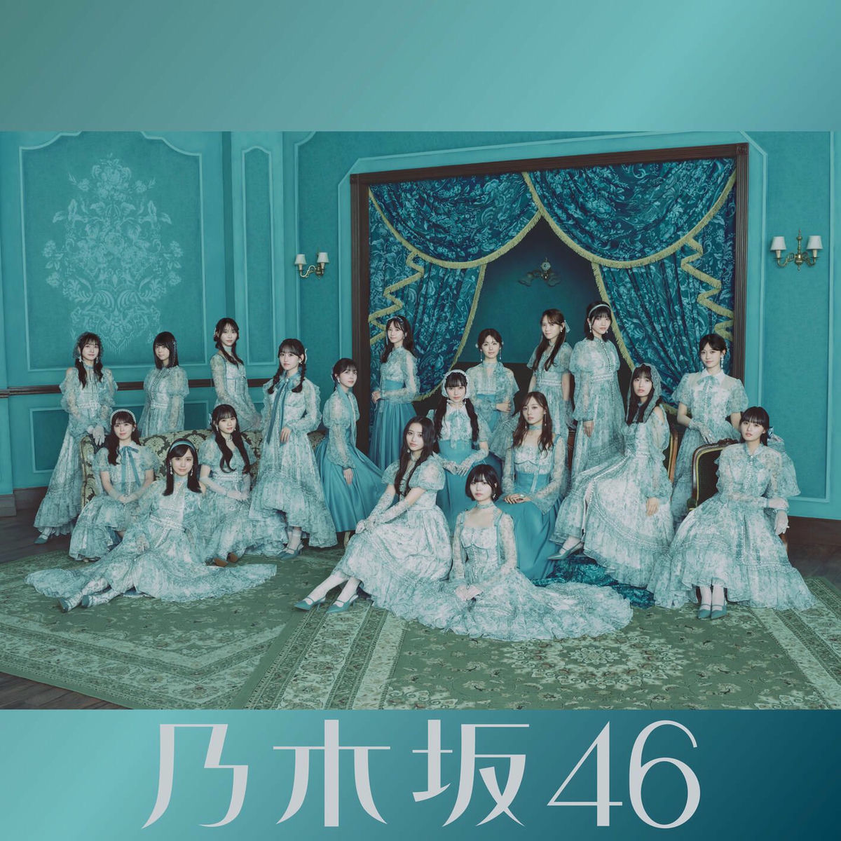 Album cover of navel orange (Special Edition)
