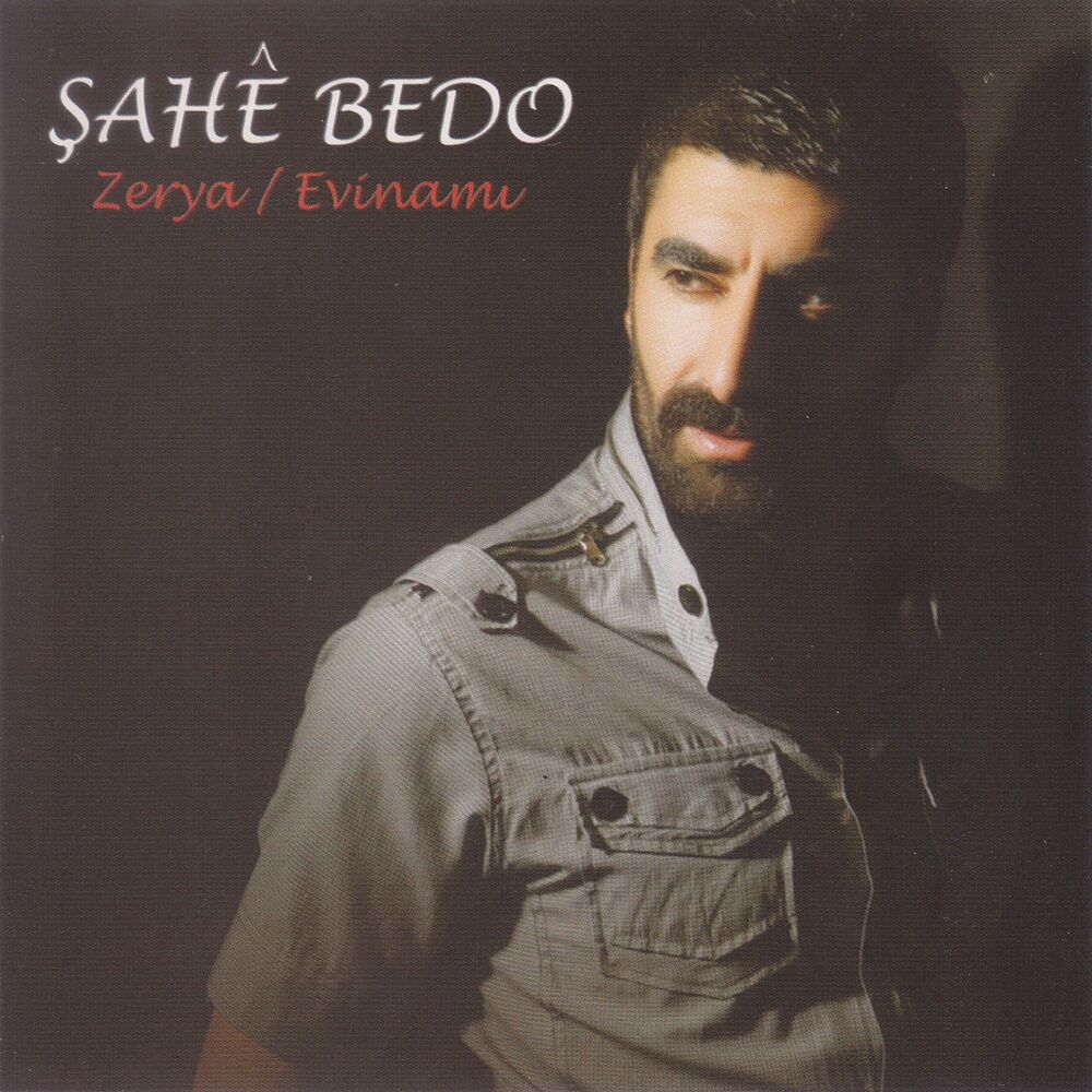Picture of Zerya