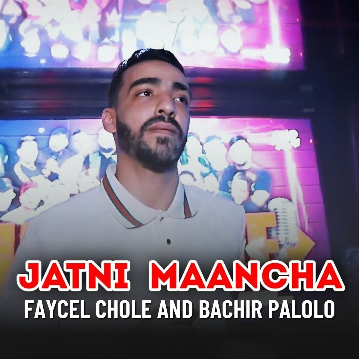 Album cover of Jatni Maancha