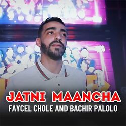 Cover of Jatni Maancha