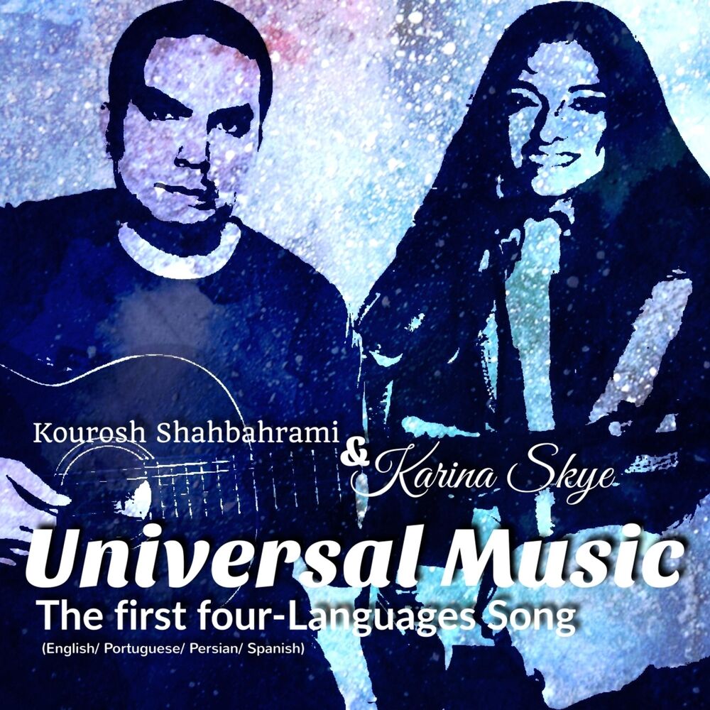 Picture of Universal Music