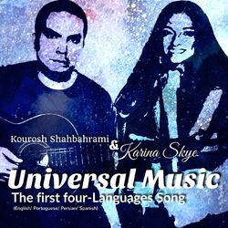 Cover of Universal Music