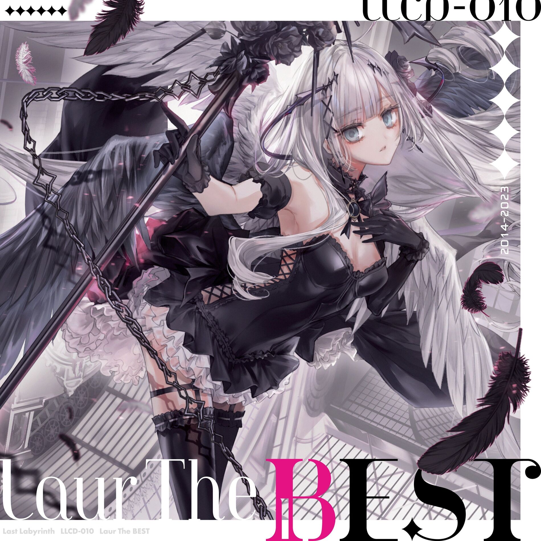 Team Grimoire: アルバム、曲、コンサート | Deezer