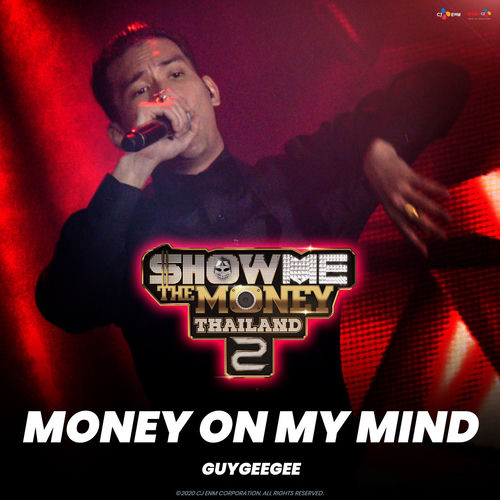 Money On My Mind