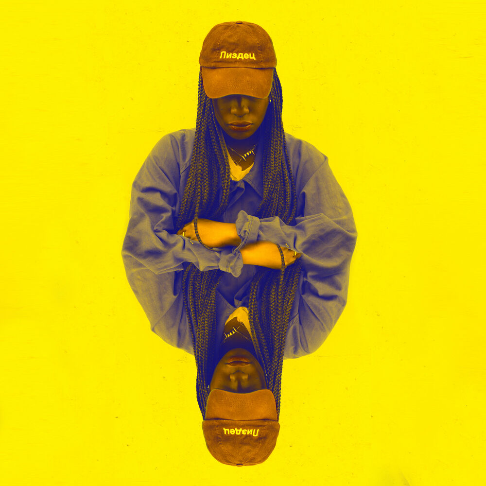 Picture of Survivor