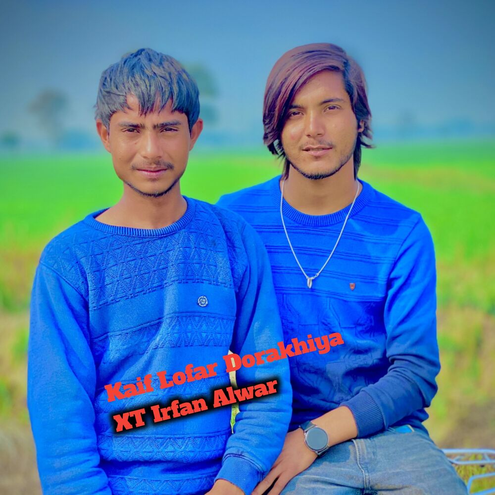 Picture of Kaif Lofar Dorakhiya