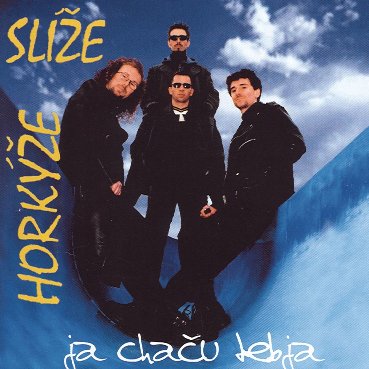 Album cover of Ja Chacu Tebja
