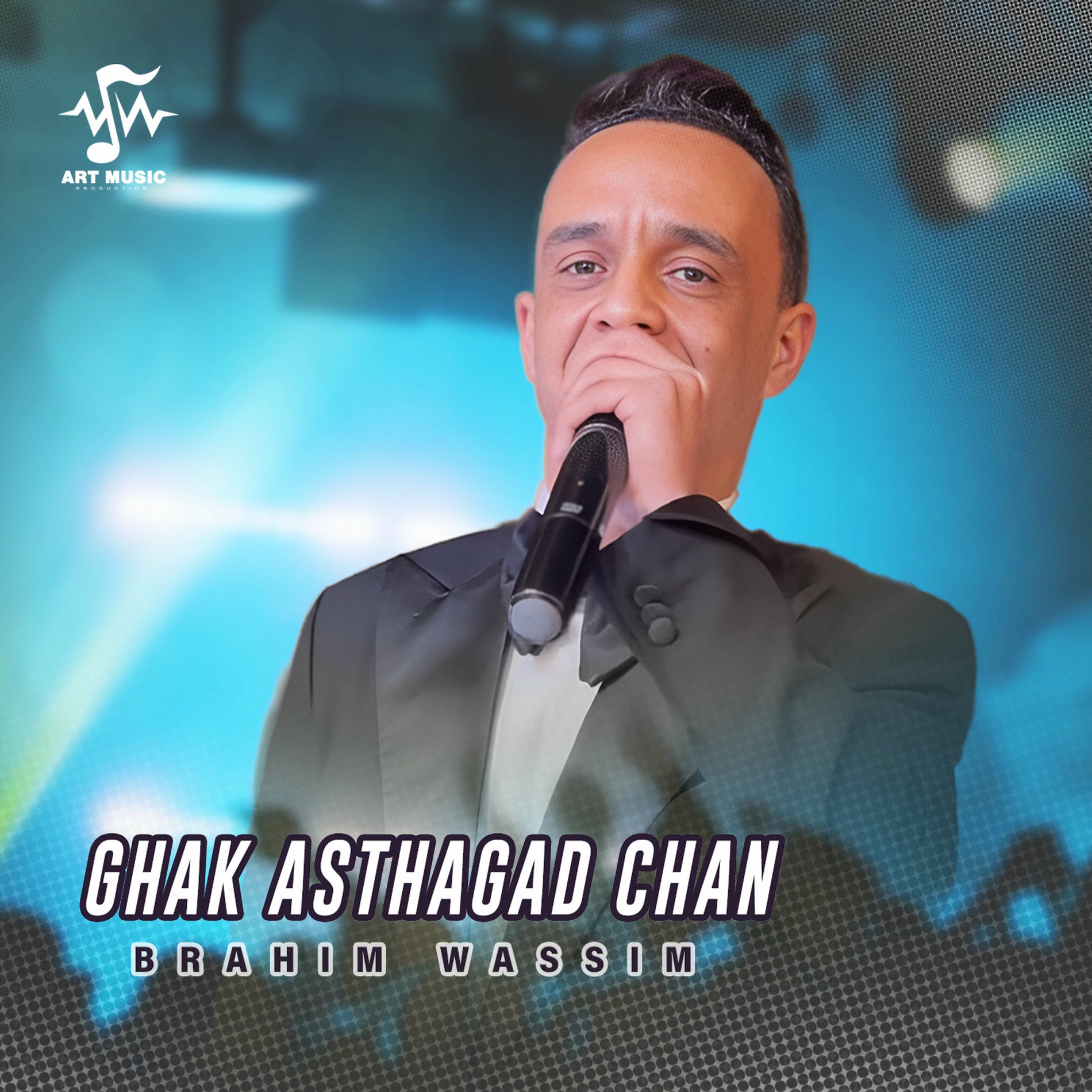 Album cover of Ghak Asthagad Chan