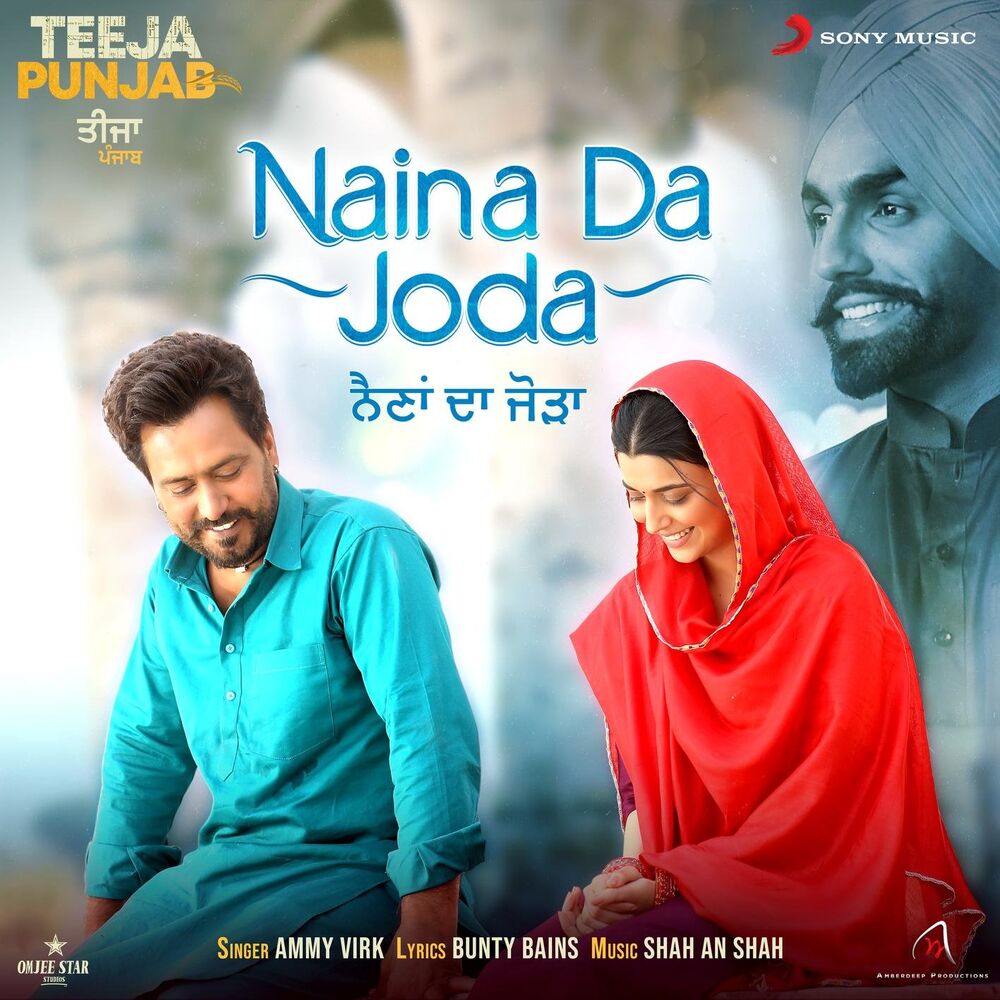 Picture of Naina Da Joda (From "Teeja Punjab")