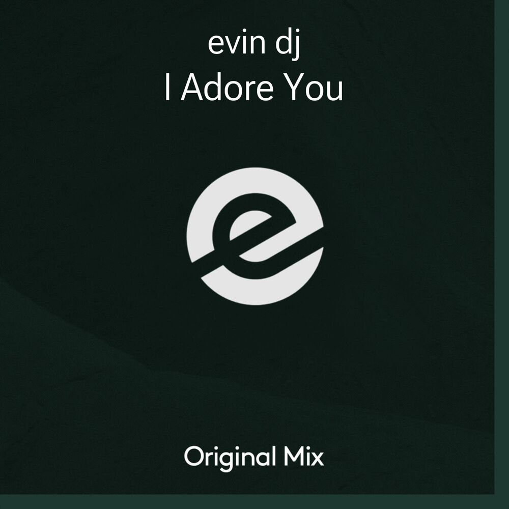 Picture of I Adore You
