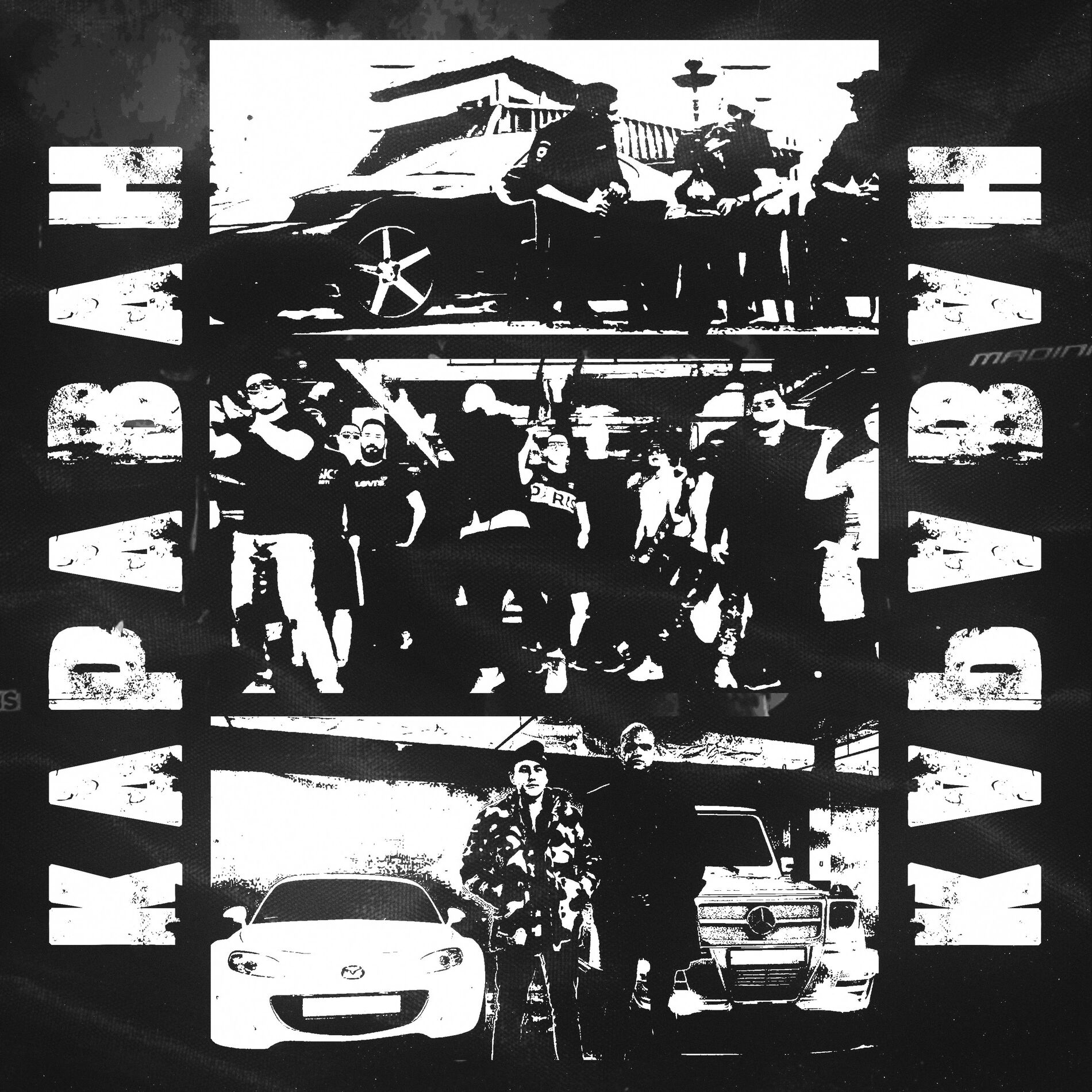 Album cover of Караван