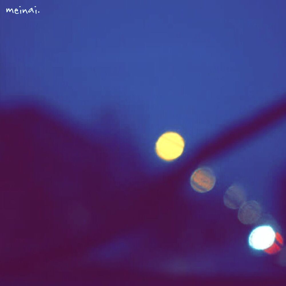 Picture of meinai.