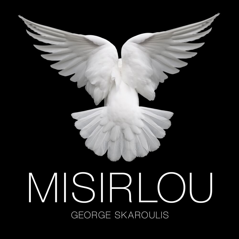 Picture of Misirlou Maxi Single