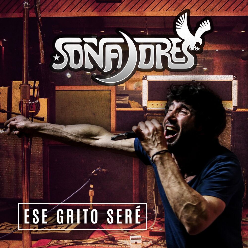 Picture of Ese Grito Sere