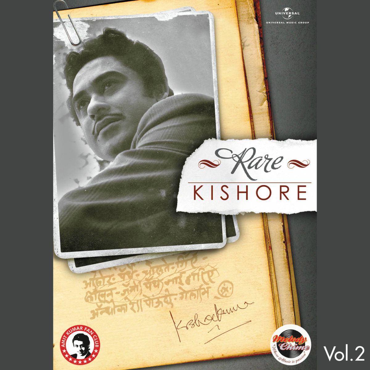 Album cover of Rare Kishore - Vol.2